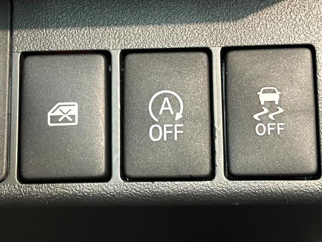 品質には自信があります！ハッピーの品質・キレイなお車をお届けさせていただきたい！そんな気持ちでキレイに仕上げております。フロアマットなどの清掃はもちろん、シート下なども徹底的に清掃しております。