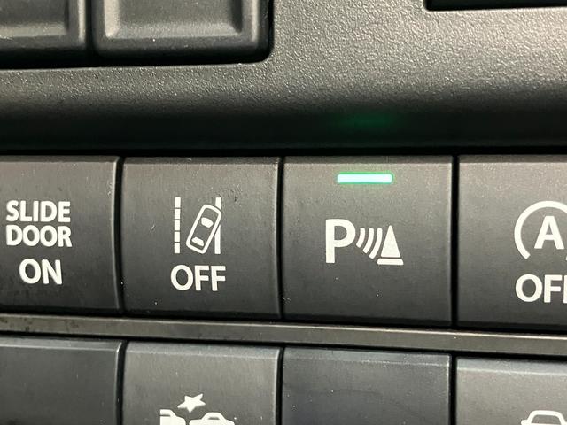 ソリオ ハイブリッドＭＺ　８型ナビ　パノラマカメラ　レーダークルコン　衝突被害軽減ブレーキ　８型フルセグナビ　パノラマカメラ　Ｂｌｕｅｔｏｏｔｈ　ＵＳＢ　前後ドラレコ　ＥＴＣ　レーダークルーズコントロール　シートヒーター　両側パワスラ　オートエアコン　スマートキー（37枚目）