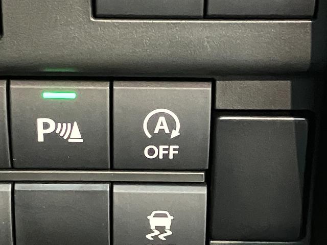 ソリオ ハイブリッドＭＺ　８型ナビ　パノラマカメラ　レーダークルコン　衝突被害軽減ブレーキ　８型フルセグナビ　パノラマカメラ　Ｂｌｕｅｔｏｏｔｈ　ＵＳＢ　前後ドラレコ　ＥＴＣ　レーダークルーズコントロール　シートヒーター　両側パワスラ　オートエアコン　スマートキー（51枚目）