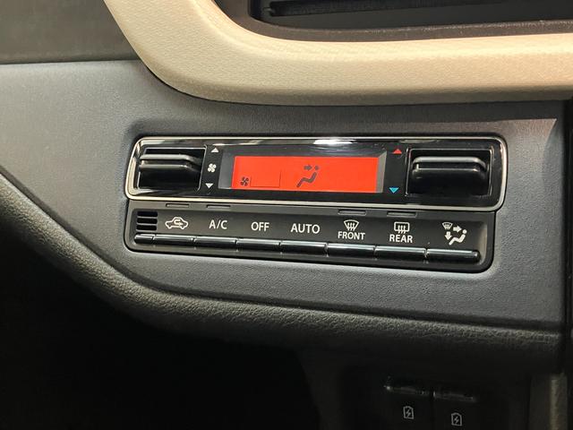 ソリオ ハイブリッドＭＺ　８型ナビ　パノラマカメラ　レーダークルコン　衝突被害軽減ブレーキ　８型フルセグナビ　パノラマカメラ　Ｂｌｕｅｔｏｏｔｈ　ＵＳＢ　前後ドラレコ　ＥＴＣ　レーダークルーズコントロール　シートヒーター　両側パワスラ　オートエアコン　スマートキー（55枚目）