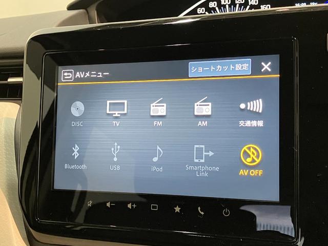 ソリオ ハイブリッドＭＺ　８型ナビ　パノラマカメラ　レーダークルコン　衝突被害軽減ブレーキ　８型フルセグナビ　パノラマカメラ　Ｂｌｕｅｔｏｏｔｈ　ＵＳＢ　前後ドラレコ　ＥＴＣ　レーダークルーズコントロール　シートヒーター　両側パワスラ　オートエアコン　スマートキー（57枚目）