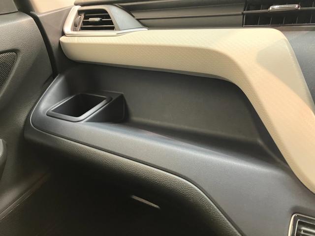 ソリオ ハイブリッドＭＺ　８型ナビ　パノラマカメラ　レーダークルコン　衝突被害軽減ブレーキ　８型フルセグナビ　パノラマカメラ　Ｂｌｕｅｔｏｏｔｈ　ＵＳＢ　前後ドラレコ　ＥＴＣ　レーダークルーズコントロール　シートヒーター　両側パワスラ　オートエアコン　スマートキー（65枚目）