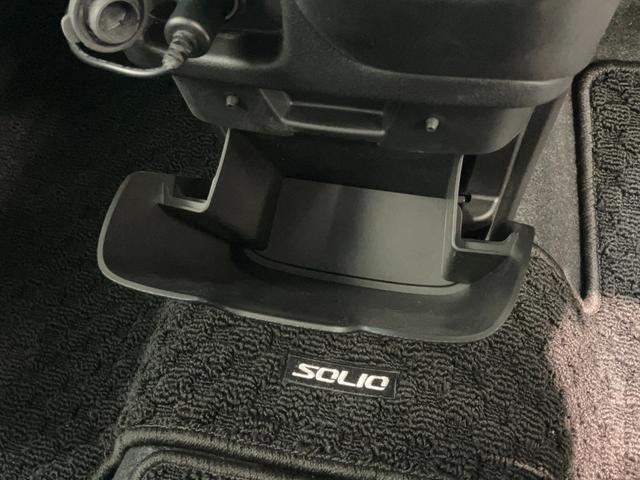 ソリオ ハイブリッドＭＺ　８型ナビ　パノラマカメラ　レーダークルコン　衝突被害軽減ブレーキ　８型フルセグナビ　パノラマカメラ　Ｂｌｕｅｔｏｏｔｈ　ＵＳＢ　前後ドラレコ　ＥＴＣ　レーダークルーズコントロール　シートヒーター　両側パワスラ　オートエアコン　スマートキー（70枚目）