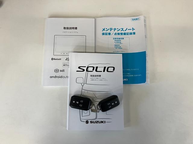 ソリオ ハイブリッドＭＺ　８型ナビ　パノラマカメラ　レーダークルコン　衝突被害軽減ブレーキ　８型フルセグナビ　パノラマカメラ　Ｂｌｕｅｔｏｏｔｈ　ＵＳＢ　前後ドラレコ　ＥＴＣ　レーダークルーズコントロール　シートヒーター　両側パワスラ　オートエアコン　スマートキー（79枚目）