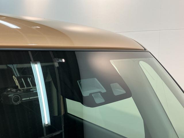 デイズルークス ハイウェイスターＸ　フルセグナビ　パノラマカメラ　ドラレコ　衝突被害軽減ブレーキ　フルセグナビ　パノラマカメラ　ドラレコ　ＤＶＤ再生　Ｂｌｕｅｔｏｏｔｈ　ＵＳＢ　左側電動スライドドア　スマートキー　オートエアコン　ＬＥＤ　オートライト　エコアイドル（35枚目）