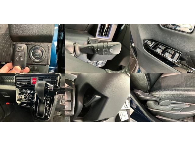 タント カスタムＲＳスタイルセレクション　４ＷＤ　９型ナビ　Ｐカメラ　衝突被害軽減ブレーキ　コーナーセンサー　９型フルセグナビ　Ｂｌｕｅｔｏｏｔｈ　ＤＶＤ　ＵＳＢ　パノラマカメラ　後席モニター　ドラレコ　レーダークルコン　両側電動スライドドア　前席シートヒーター　ＬＥＤ（19枚目）