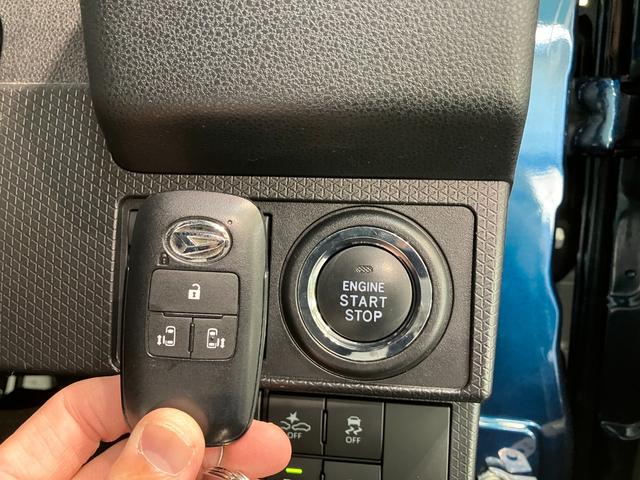 タント カスタムＲＳスタイルセレクション　４ＷＤ　９型ナビ　Ｐカメラ　衝突被害軽減ブレーキ　コーナーセンサー　９型フルセグナビ　Ｂｌｕｅｔｏｏｔｈ　ＤＶＤ　ＵＳＢ　パノラマカメラ　後席モニター　ドラレコ　レーダークルコン　両側電動スライドドア　前席シートヒーター　ＬＥＤ（43枚目）