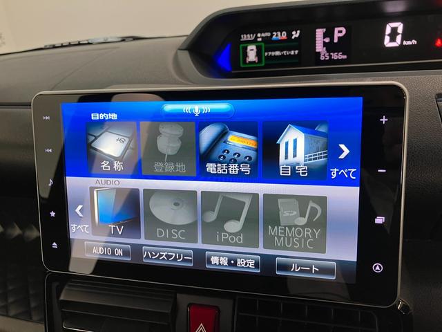 タント カスタムＲＳスタイルセレクション　４ＷＤ　９型ナビ　Ｐカメラ　衝突被害軽減ブレーキ　コーナーセンサー　９型フルセグナビ　Ｂｌｕｅｔｏｏｔｈ　ＤＶＤ　ＵＳＢ　パノラマカメラ　後席モニター　ドラレコ　レーダークルコン　両側電動スライドドア　前席シートヒーター　ＬＥＤ（50枚目）