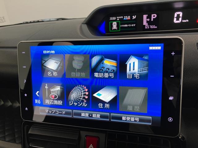 タント カスタムＲＳスタイルセレクション　４ＷＤ　９型ナビ　Ｐカメラ　衝突被害軽減ブレーキ　コーナーセンサー　９型フルセグナビ　Ｂｌｕｅｔｏｏｔｈ　ＤＶＤ　ＵＳＢ　パノラマカメラ　後席モニター　ドラレコ　レーダークルコン　両側電動スライドドア　前席シートヒーター　ＬＥＤ（51枚目）