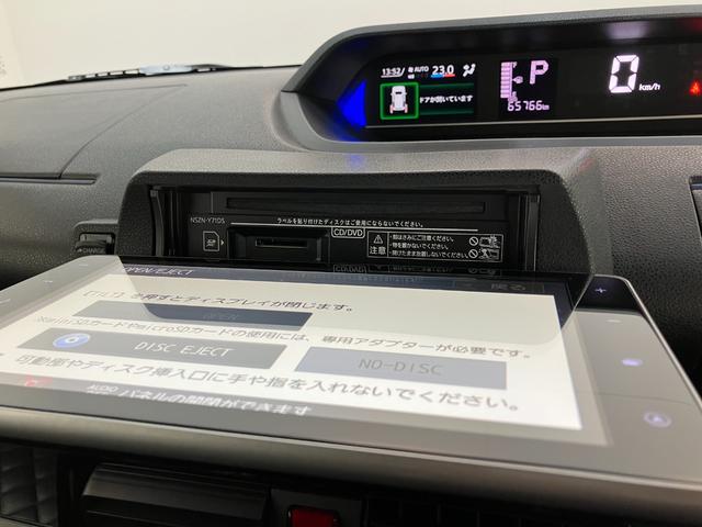 タント カスタムＲＳスタイルセレクション　４ＷＤ　９型ナビ　Ｐカメラ　衝突被害軽減ブレーキ　コーナーセンサー　９型フルセグナビ　Ｂｌｕｅｔｏｏｔｈ　ＤＶＤ　ＵＳＢ　パノラマカメラ　後席モニター　ドラレコ　レーダークルコン　両側電動スライドドア　前席シートヒーター　ＬＥＤ（53枚目）