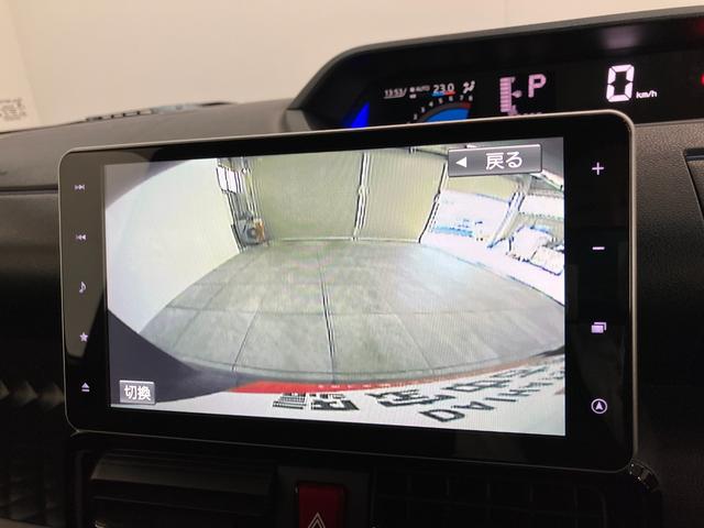 タント カスタムＲＳスタイルセレクション　４ＷＤ　９型ナビ　Ｐカメラ　衝突被害軽減ブレーキ　コーナーセンサー　９型フルセグナビ　Ｂｌｕｅｔｏｏｔｈ　ＤＶＤ　ＵＳＢ　パノラマカメラ　後席モニター　ドラレコ　レーダークルコン　両側電動スライドドア　前席シートヒーター　ＬＥＤ（63枚目）