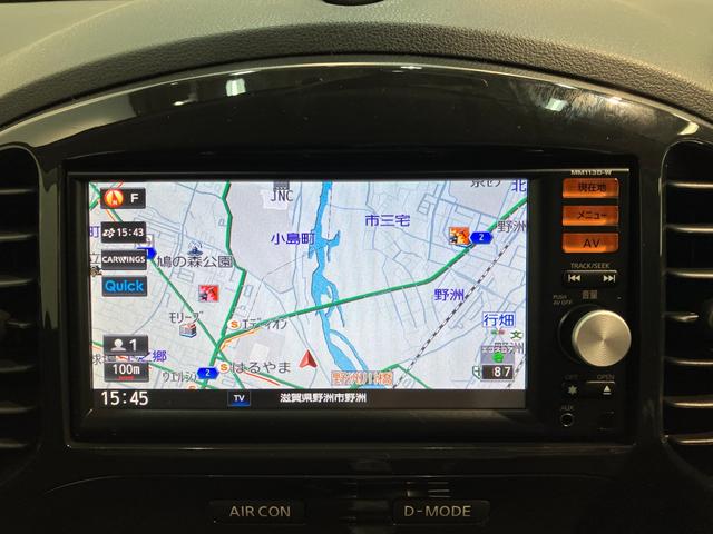 クルマの状態と評価点数を開示し、図解で表示いたしております。車両状態検査書はこちらの車両ページで閲覧できます。（※一部評価書が未設置の車両がある場合がございます）