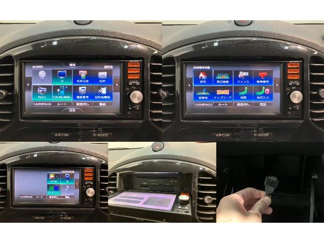 図解だけ見てもわからない？というようなご要望にもお応え致します！各店のスタッフまでお気軽にお尋ね下さいませ。しっかりとご説明をさせて頂きます。