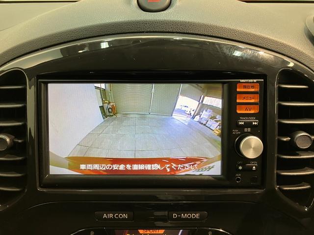 納車前に１２ヶ月点検・エンジンオイル＆エレメント交換・　バッテリー交換・ワイパーゴム交換・キーレス、キーフリーの電池交換を実施しております。ダイハツの整備士がきっちりと点検したお車をお届けいたします！