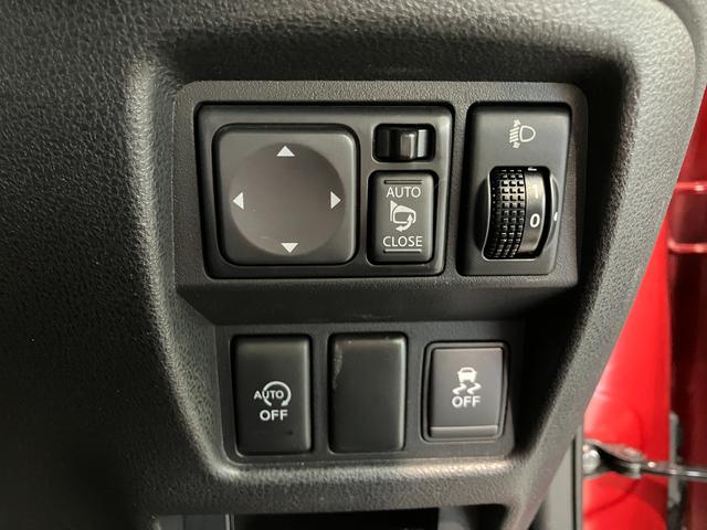 延長保証につきましてはお求めいただく車両によって保証料が異なりますので、当店スタッフまでお気軽にお問い合わせくださいませ。