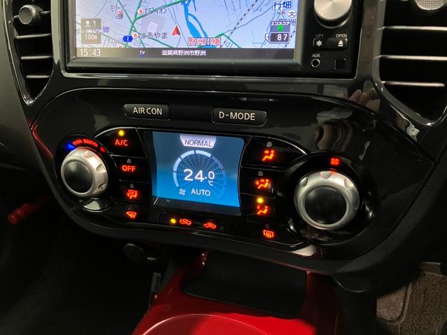 納車後もお客様の快適なカーライフをしっかりサポートさせていただきます！滋賀県内に１３か所ある滋賀ダイハツの店舗にはサービス工場が併設されておりますので、アフターフォローも安心です！