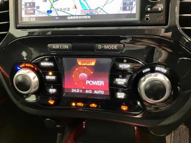 納車後のアフターフォローも安心です！当社ではお客様のご要望に合わせて、おクルマの点検・車検のご案内や調子伺いを、メール・コールセンター・担当スタッフによりさせていただいております！