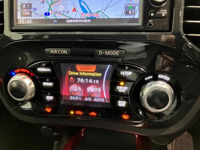 品質へのこだわり！専門のカークリーニング業者さんに依頼をして徹底的に内装・外装をキレイにしてもらっております。外装は磨きもしてもらっていますのでピカピカですね☆