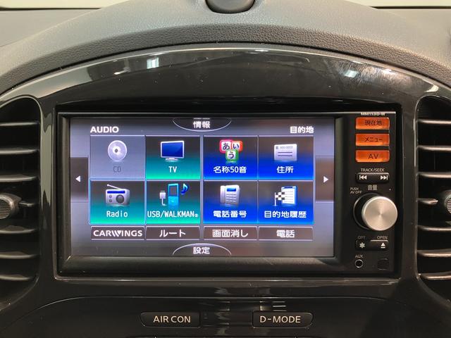 品質へのこだわり！フロアマットやシートなど車内をキレイに清掃し、ニオイや汚れなどを徹底的にクリーニングしてもらっております。室内はピカピカです☆