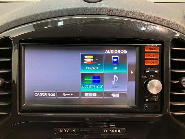 クルマの状態と評価点数を開示し、図解で表示いたしております。車両状態検査書はこちらの車両ページで閲覧できます。（※一部評価書が未設置の車両がある場合がございます）