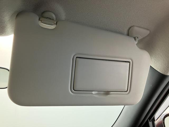 もしも気になる点やご不明な点などがございましたら、「見積り依頼」ボタン、もしくは無料ダイヤルより各店舗へお気軽にお問合せ下さいませ。担当スタッフよりご説明をさせていただきます。