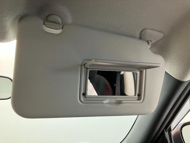 ダイハツディーラーならではのご購入後のサポートもお任せ下さい！メンテナンスも充実！お客様の素敵なカーライフをサポートさせていただきます！これは？ということもお気軽にお尋ねください！