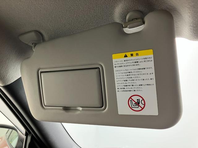 大切な人を乗せる車だからこそ、きちんと選んで、安心して乗りたい。そんなお客様のために当店では『ダイハツ認定中古車』を多数ラインナップさせていただいております！