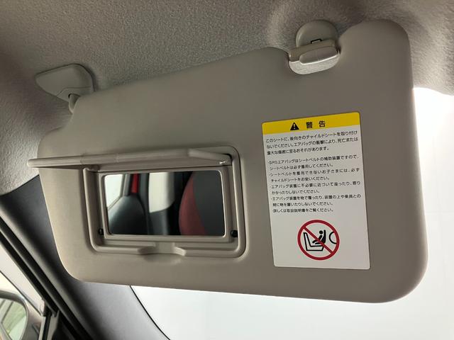 滋賀ダイハツでは、お客様にお気軽にご来店頂けるお店を目指しております！お客様にゆっくりとおくつろぎいただくためにカフェのような居心地の良さで皆様のご来店をお待ちしております。