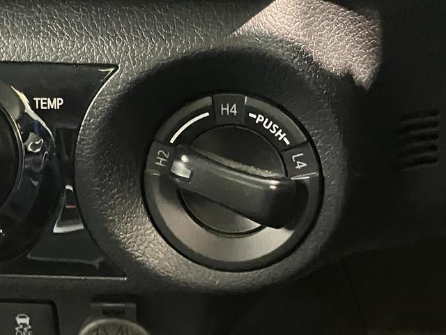 もしも気になる点やご不明な点などがございましたら、「見積り依頼」ボタン、もしくは無料ダイヤルより各店舗へお気軽にお問合せ下さいませ。担当スタッフよりご説明をさせていただきます。