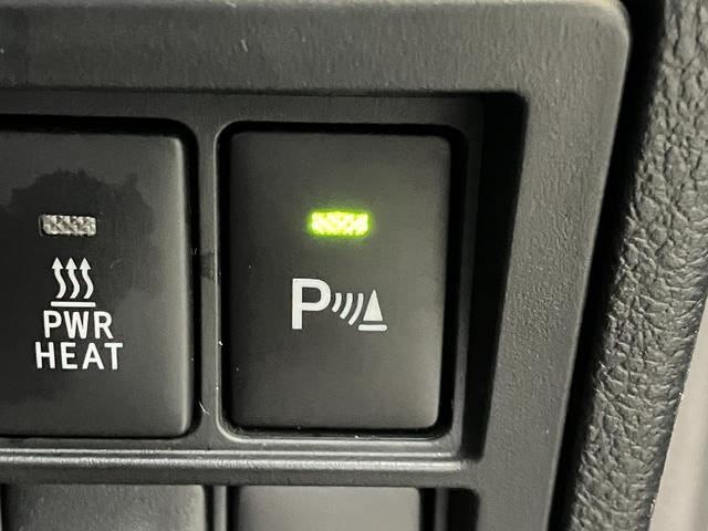 もしも気になる点やご不明な点などがございましたら、「見積り依頼」ボタン、もしくは無料ダイヤルより各店舗へお気軽にお問合せ下さいませ。担当スタッフよりご説明をさせていただきます。