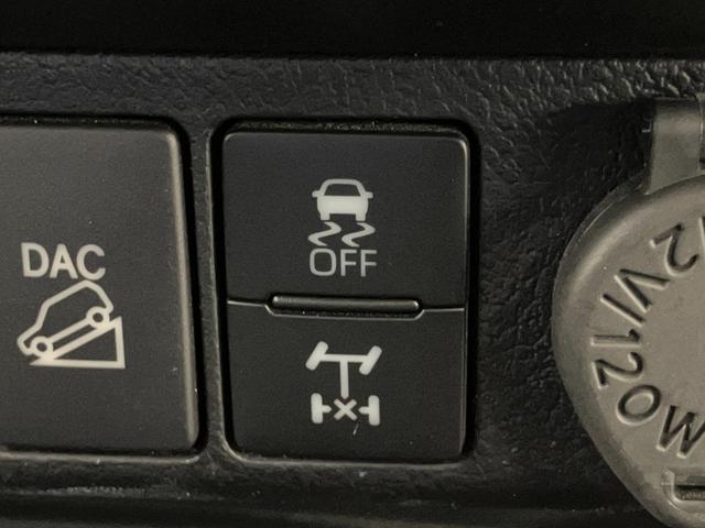 滋賀ダイハツでは、お客様にお気軽にご来店頂けるお店を目指しております！お客様にゆっくりとおくつろぎいただくためにカフェのような居心地の良さで皆様のご来店をお待ちしております。