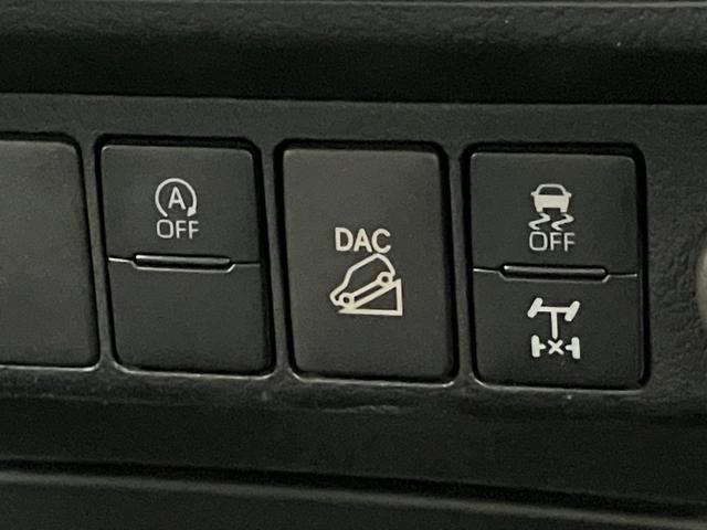 もしも気になる点やご不明な点などがございましたら、「見積り依頼」ボタン、もしくは無料ダイヤルより各店舗へお気軽にお問合せ下さいませ。担当スタッフよりご説明をさせていただきます。