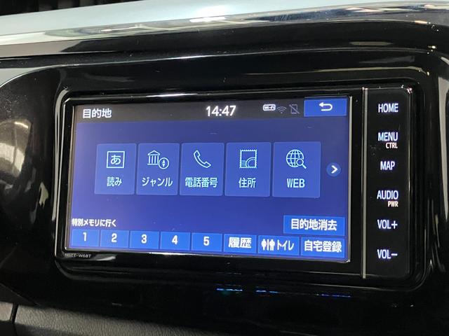ダイハツディーラーならではのご購入後のサポートもお任せ下さい！メンテナンスも充実！お客様の素敵なカーライフをサポートさせていただきます！これは？ということもお気軽にお尋ねください！