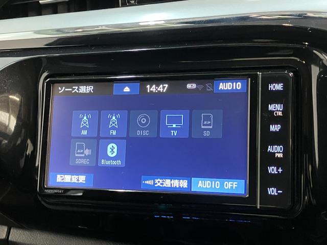大切な人を乗せる車だからこそ、きちんと選んで、安心して乗りたい。そんなお客様のために当店では『ダイハツ認定中古車』を多数ラインナップさせていただいております！