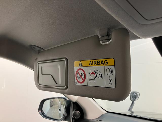 滋賀ダイハツの中古車展示店舗は県内に１２か所ございます。琵琶湖を囲むように店舗がございますので、お近くの滋賀ダイハツハッピーの店舗にてご購入頂くことができます！