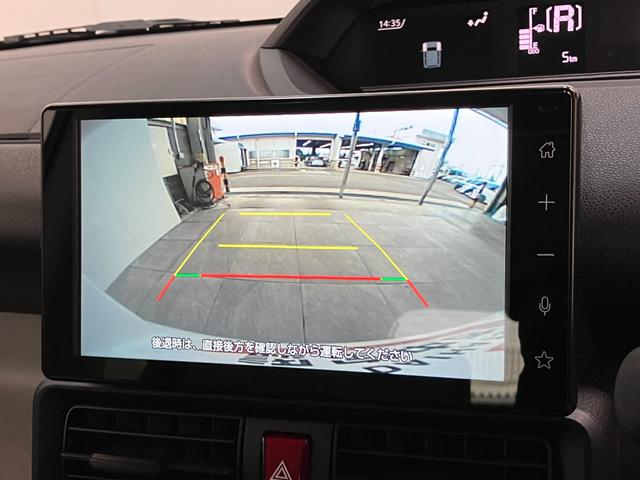 タント Ｘ　９型ディスプレイオーディオ　フルセグ　届出済未使用車　衝突被害軽減ブレーキ　コーナーセンサー　９型ディスプレイオーディオ　フルセグ　Ｂｌｕｅｔｏｏｔｈ　ＵＳＢ　バックカメラ　左側電動スライドドア　前席シートヒーター　ＬＥＤ　スマートキー　エコアイドル（15枚目）