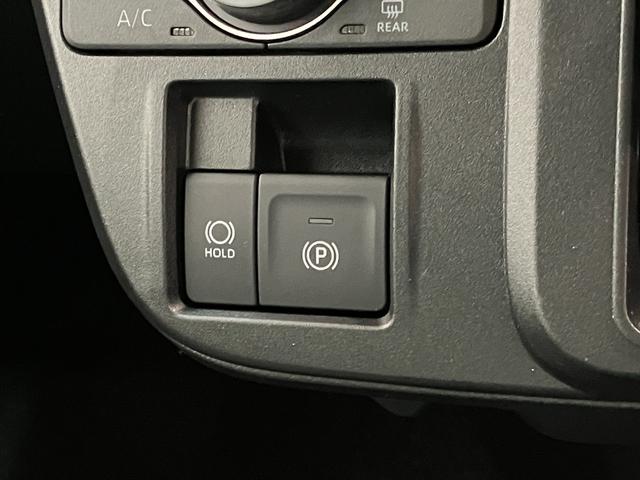 タント Ｘ　９型ディスプレイオーディオ　フルセグ　届出済未使用車　衝突被害軽減ブレーキ　コーナーセンサー　９型ディスプレイオーディオ　フルセグ　Ｂｌｕｅｔｏｏｔｈ　ＵＳＢ　バックカメラ　左側電動スライドドア　前席シートヒーター　ＬＥＤ　スマートキー　エコアイドル（18枚目）