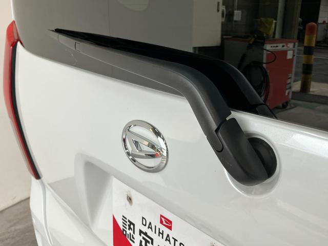 タント Ｘ　９型ディスプレイオーディオ　フルセグ　届出済未使用車　衝突被害軽減ブレーキ　コーナーセンサー　９型ディスプレイオーディオ　フルセグ　Ｂｌｕｅｔｏｏｔｈ　ＵＳＢ　バックカメラ　左側電動スライドドア　前席シートヒーター　ＬＥＤ　スマートキー　エコアイドル（30枚目）