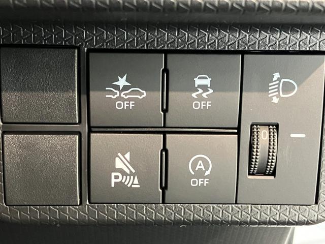 タント Ｘ　９型ディスプレイオーディオ　フルセグ　届出済未使用車　衝突被害軽減ブレーキ　コーナーセンサー　９型ディスプレイオーディオ　フルセグ　Ｂｌｕｅｔｏｏｔｈ　ＵＳＢ　バックカメラ　左側電動スライドドア　前席シートヒーター　ＬＥＤ　スマートキー　エコアイドル（37枚目）