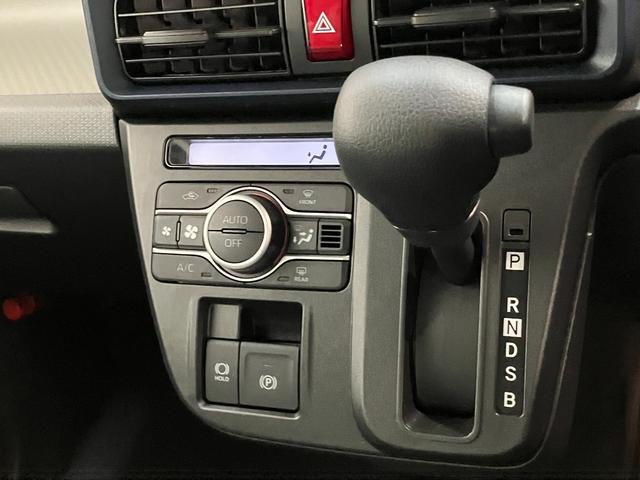 タント Ｘ　９型ディスプレイオーディオ　フルセグ　届出済未使用車　衝突被害軽減ブレーキ　コーナーセンサー　９型ディスプレイオーディオ　フルセグ　Ｂｌｕｅｔｏｏｔｈ　ＵＳＢ　バックカメラ　左側電動スライドドア　前席シートヒーター　ＬＥＤ　スマートキー　エコアイドル（53枚目）