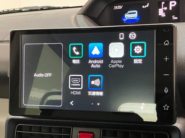 タント Ｘ　９型ディスプレイオーディオ　フルセグ　届出済未使用車　衝突被害軽減ブレーキ　コーナーセンサー　９型ディスプレイオーディオ　フルセグ　Ｂｌｕｅｔｏｏｔｈ　ＵＳＢ　バックカメラ　左側電動スライドドア　前席シートヒーター　ＬＥＤ　スマートキー　エコアイドル（55枚目）
