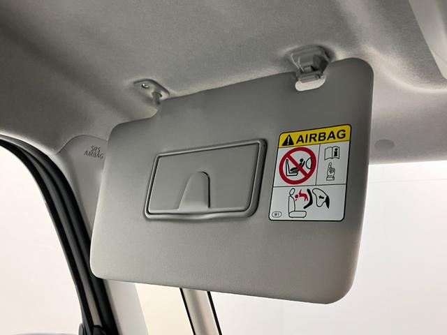 タント Ｘ　９型ディスプレイオーディオ　フルセグ　届出済未使用車　衝突被害軽減ブレーキ　コーナーセンサー　９型ディスプレイオーディオ　フルセグ　Ｂｌｕｅｔｏｏｔｈ　ＵＳＢ　バックカメラ　左側電動スライドドア　前席シートヒーター　ＬＥＤ　スマートキー　エコアイドル（59枚目）