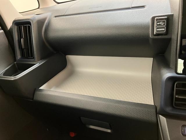 タント Ｘ　９型ディスプレイオーディオ　フルセグ　届出済未使用車　衝突被害軽減ブレーキ　コーナーセンサー　９型ディスプレイオーディオ　フルセグ　Ｂｌｕｅｔｏｏｔｈ　ＵＳＢ　バックカメラ　左側電動スライドドア　前席シートヒーター　ＬＥＤ　スマートキー　エコアイドル（61枚目）