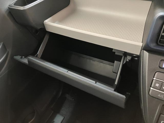 タント Ｘ　９型ディスプレイオーディオ　フルセグ　届出済未使用車　衝突被害軽減ブレーキ　コーナーセンサー　９型ディスプレイオーディオ　フルセグ　Ｂｌｕｅｔｏｏｔｈ　ＵＳＢ　バックカメラ　左側電動スライドドア　前席シートヒーター　ＬＥＤ　スマートキー　エコアイドル（62枚目）