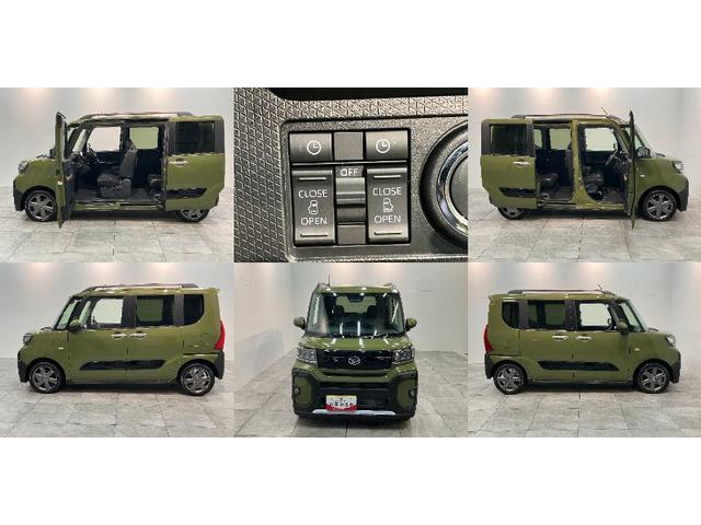 タント ファンクロスターボ　ディスプレイオーディオ　届出済未使用車　衝突被害軽減ブレーキ　コーナーセンサー　９型ディスプレイオーディオ　フルセグ　Ｂｌｕｅｔｏｏｔｈ　ＵＳＢ　バックカメラ　両側電動スライドドア　前席シートヒーター　ＬＥＤ　スマートキー　エコアイドル（8枚目）