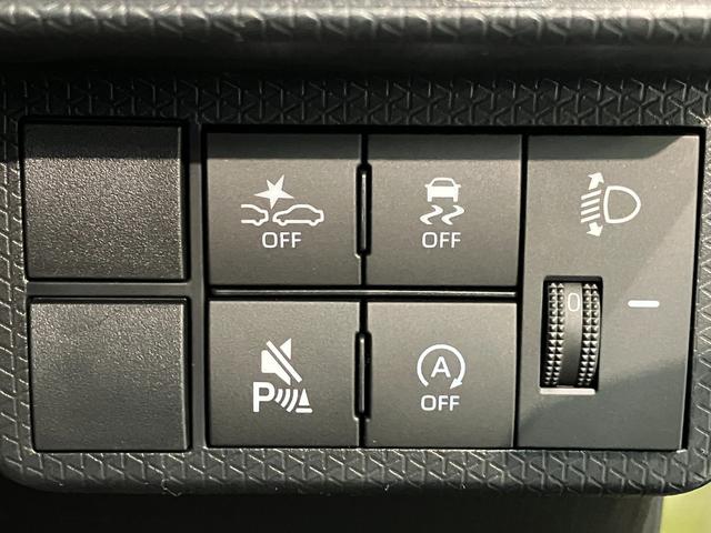 タント ファンクロスターボ　ディスプレイオーディオ　届出済未使用車　衝突被害軽減ブレーキ　コーナーセンサー　９型ディスプレイオーディオ　フルセグ　Ｂｌｕｅｔｏｏｔｈ　ＵＳＢ　バックカメラ　両側電動スライドドア　前席シートヒーター　ＬＥＤ　スマートキー　エコアイドル（38枚目）