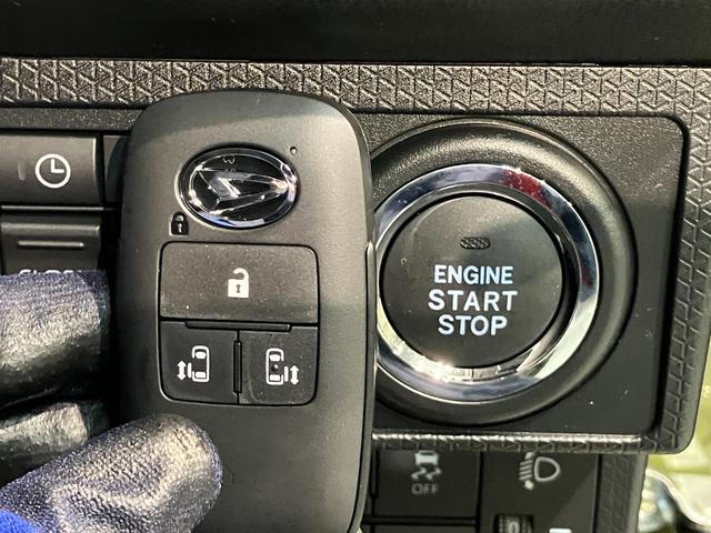 タント ファンクロスターボ　ディスプレイオーディオ　届出済未使用車　衝突被害軽減ブレーキ　コーナーセンサー　９型ディスプレイオーディオ　フルセグ　Ｂｌｕｅｔｏｏｔｈ　ＵＳＢ　バックカメラ　両側電動スライドドア　前席シートヒーター　ＬＥＤ　スマートキー　エコアイドル（49枚目）