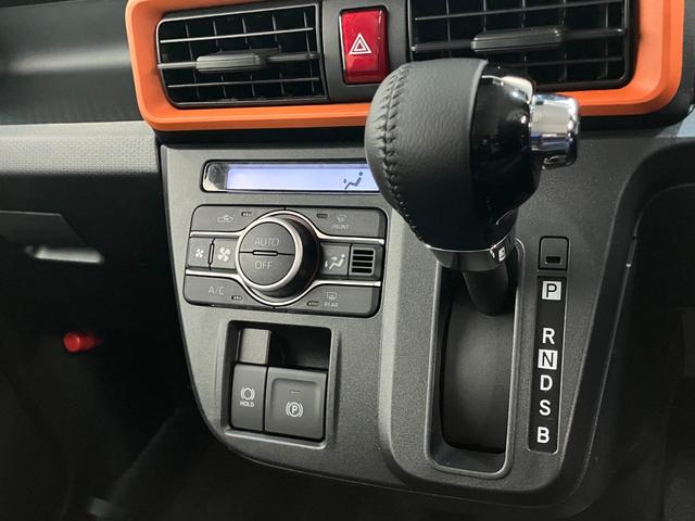 タント ファンクロスターボ　ディスプレイオーディオ　届出済未使用車　衝突被害軽減ブレーキ　コーナーセンサー　９型ディスプレイオーディオ　フルセグ　Ｂｌｕｅｔｏｏｔｈ　ＵＳＢ　バックカメラ　両側電動スライドドア　前席シートヒーター　ＬＥＤ　スマートキー　エコアイドル（54枚目）