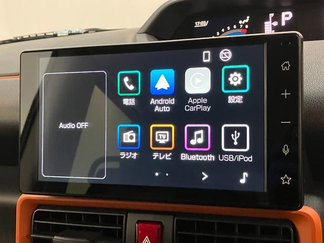 タント ファンクロスターボ　ディスプレイオーディオ　届出済未使用車　衝突被害軽減ブレーキ　コーナーセンサー　９型ディスプレイオーディオ　フルセグ　Ｂｌｕｅｔｏｏｔｈ　ＵＳＢ　バックカメラ　両側電動スライドドア　前席シートヒーター　ＬＥＤ　スマートキー　エコアイドル（55枚目）