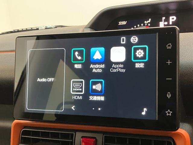 タント ファンクロスターボ　ディスプレイオーディオ　届出済未使用車　衝突被害軽減ブレーキ　コーナーセンサー　９型ディスプレイオーディオ　フルセグ　Ｂｌｕｅｔｏｏｔｈ　ＵＳＢ　バックカメラ　両側電動スライドドア　前席シートヒーター　ＬＥＤ　スマートキー　エコアイドル（56枚目）